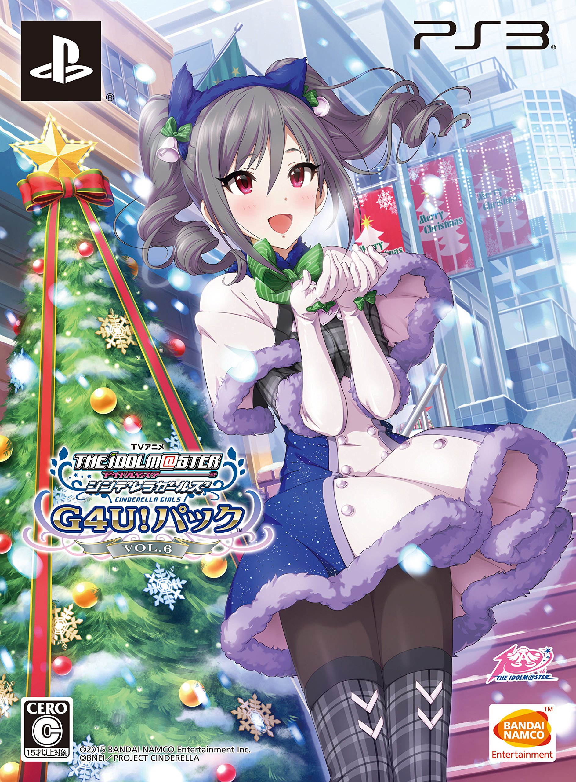 新品【PS3】 TVアニメ アイドルマスター シンデレラガールズ G4U!パック VOL.6