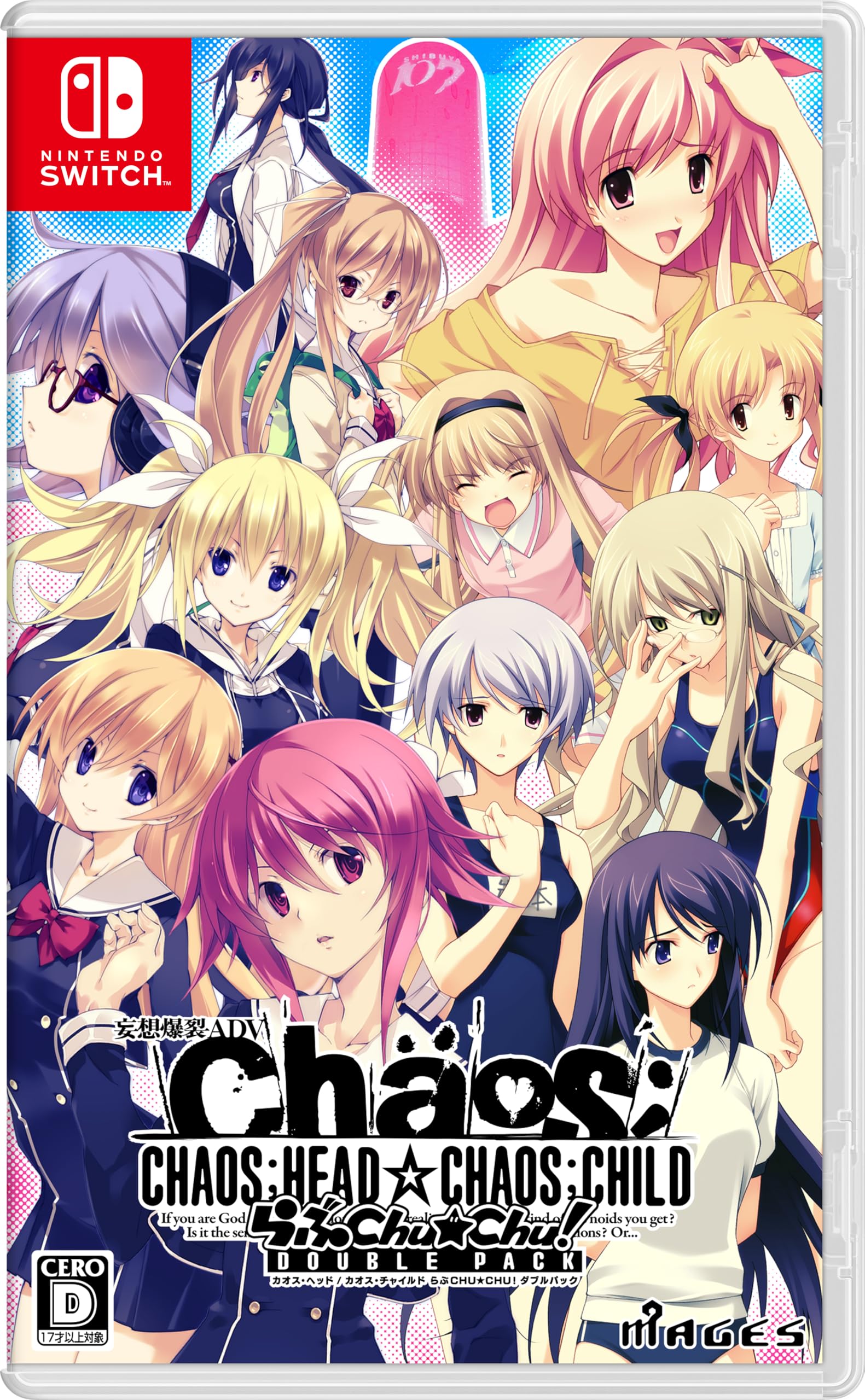 ※メール便発送※ 【新品】Nintendo Switch CHAOS;HEAD / CHAOS;CHILD らぶChuChu！ DOUBLE PACK