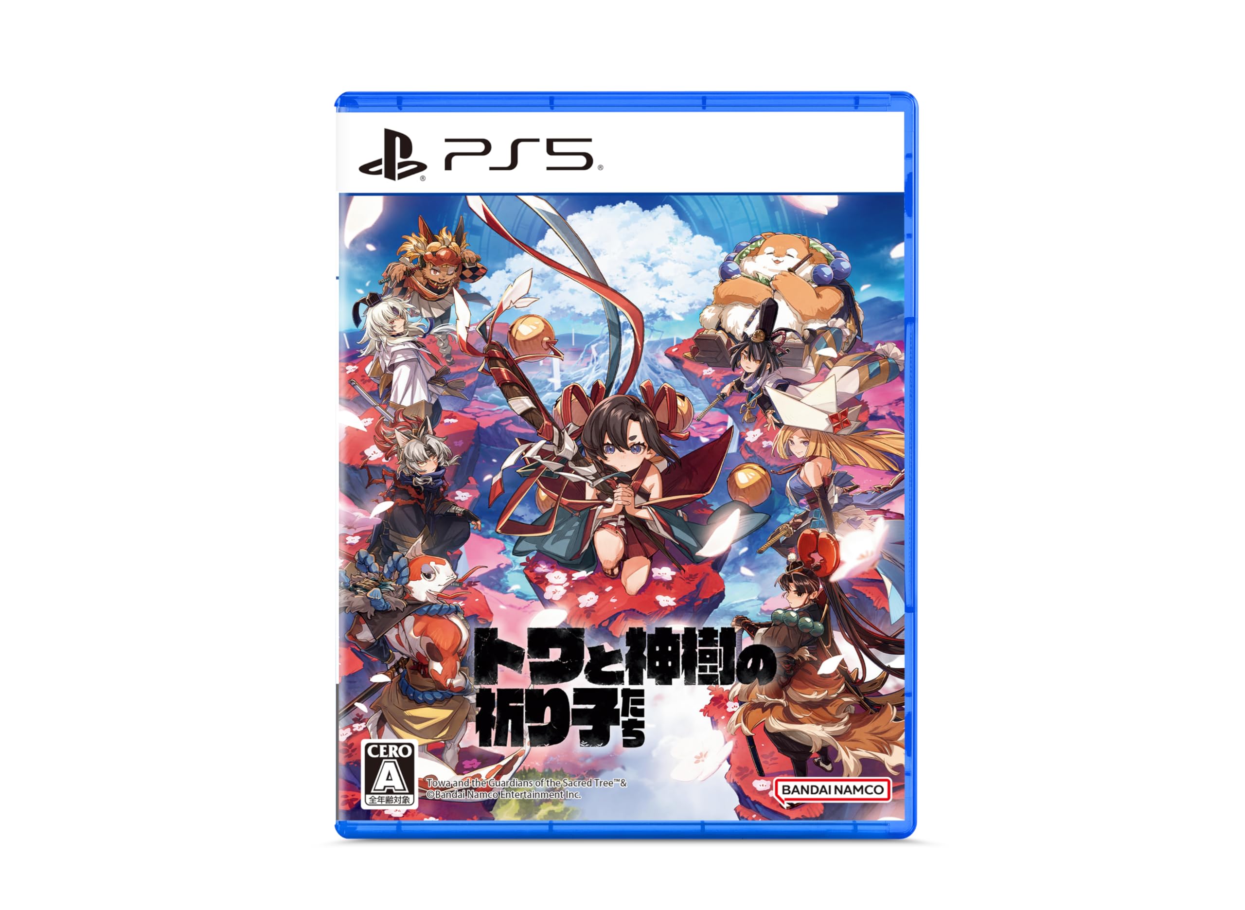 ※メール便発送※ 新品【PS5】 トワと神樹の祈り子たち