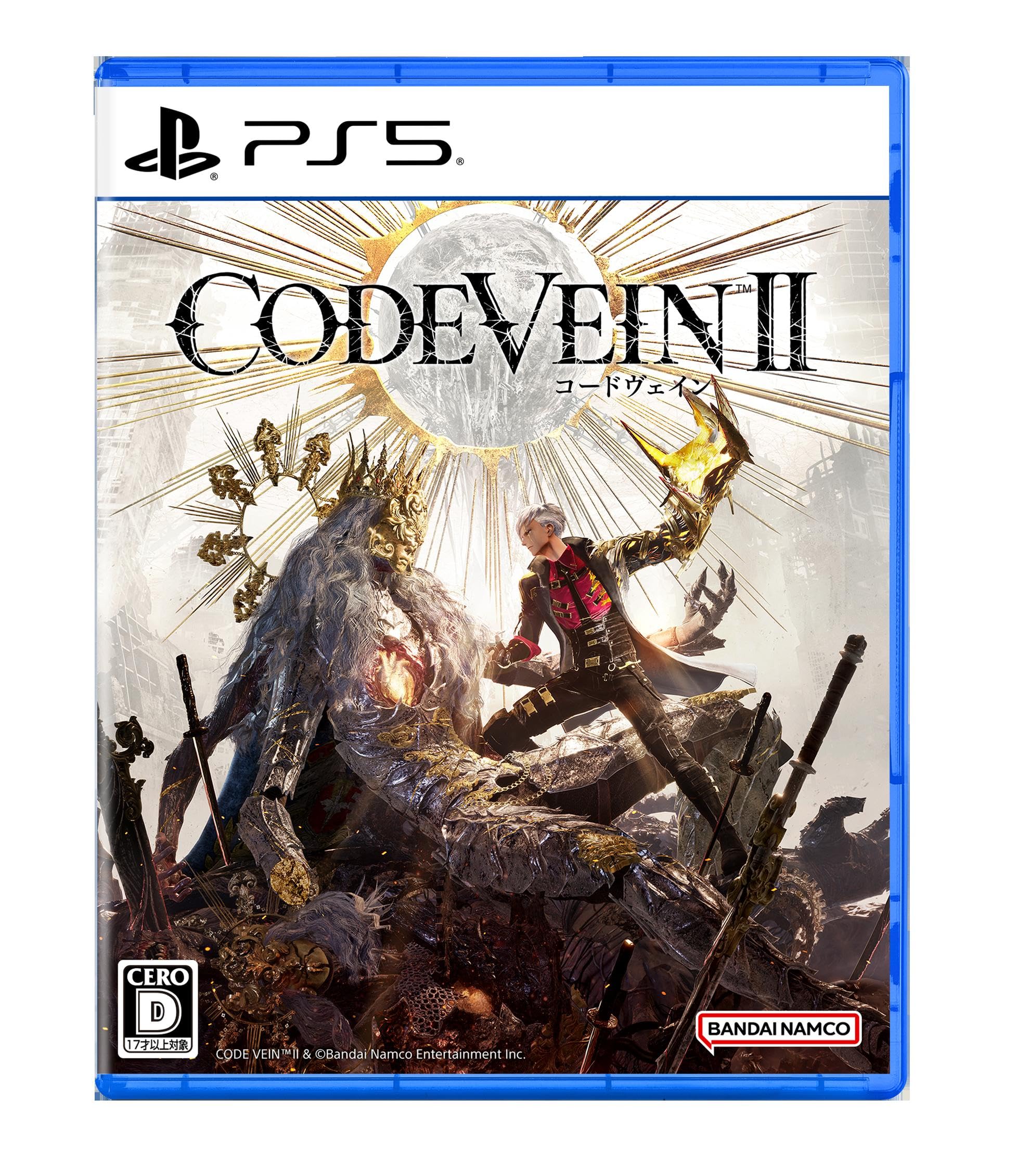※メール便発送※ 新品【PS5】 CODE VEIN 2 /爆買