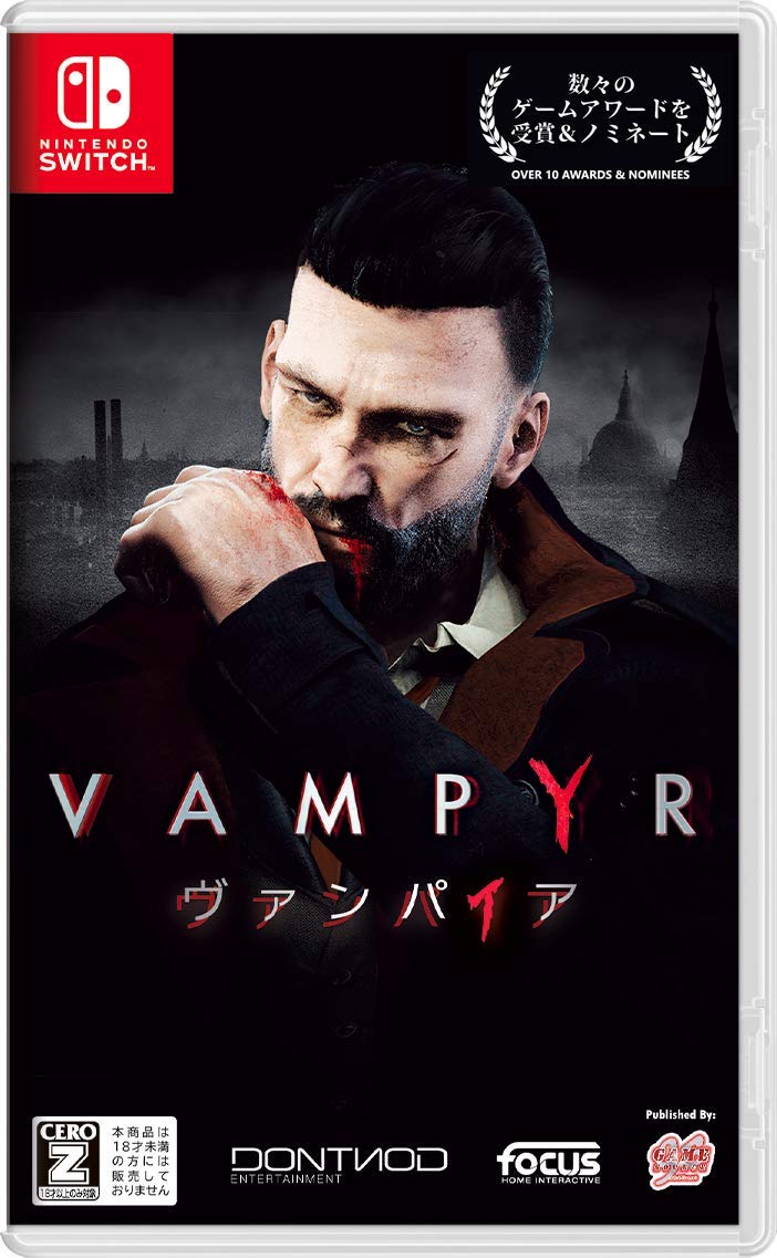 ※メール便発送※ 【新品】Nintendo Switch 【通】Vampyr ヴァンパイア [Switch版]