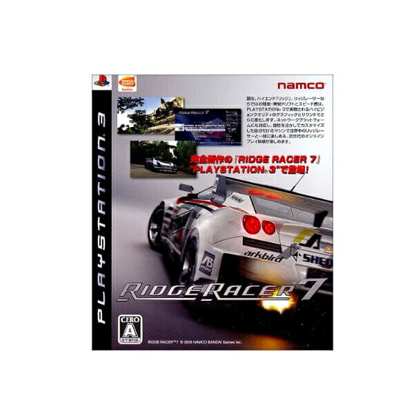 ※メール便発送※ 新品【PS3】 RIDGE RACER 7