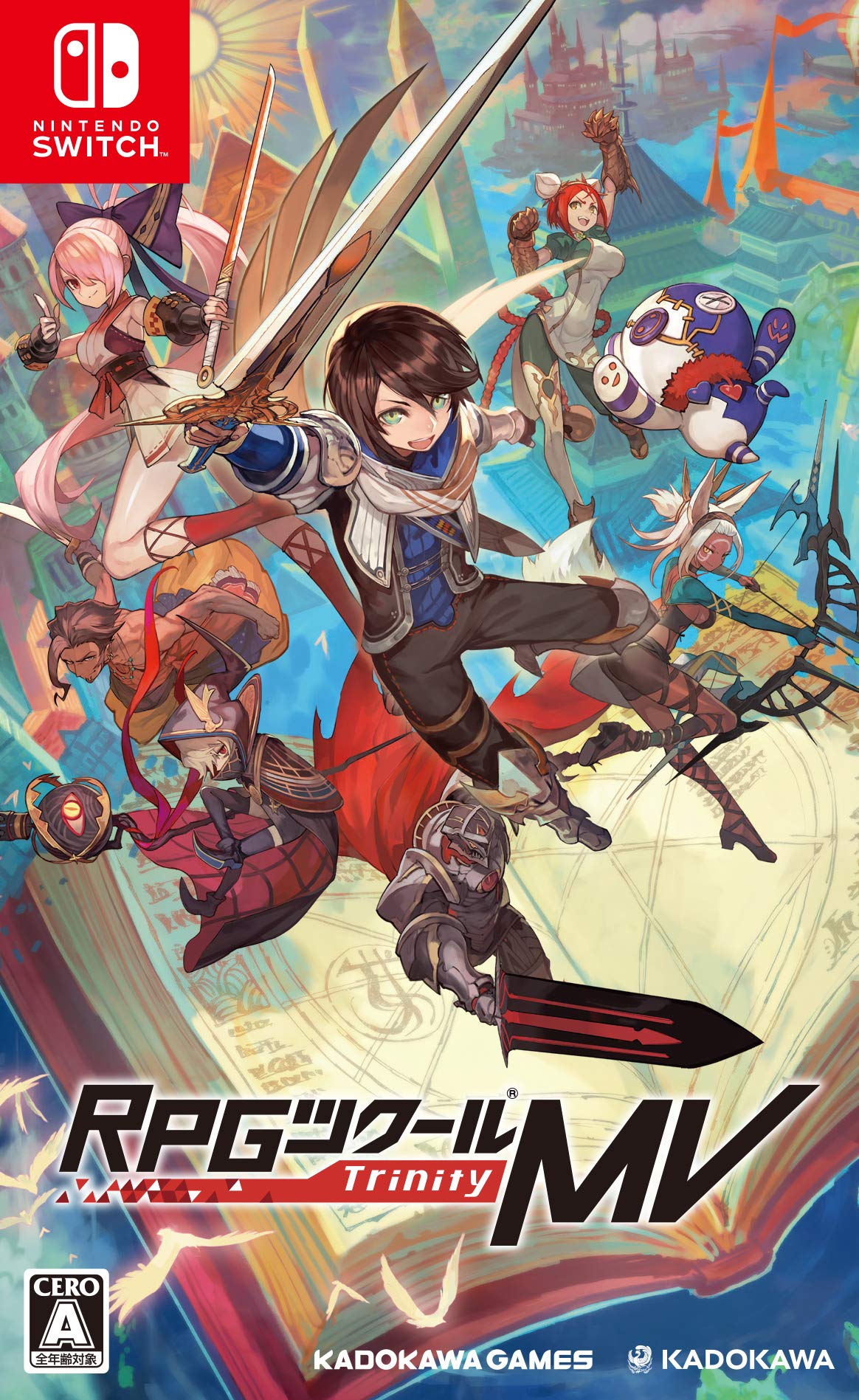 ※メール便発送※ 【新品】Nintendo Switch RPGツクールMV Trinity