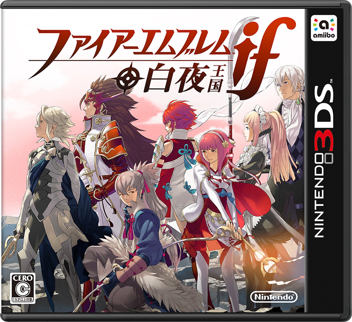 ※メール便発送※ 【新品】Nintendo 3DS ファイアーエムブレムif 白夜王国｜ネコヤ商会 店