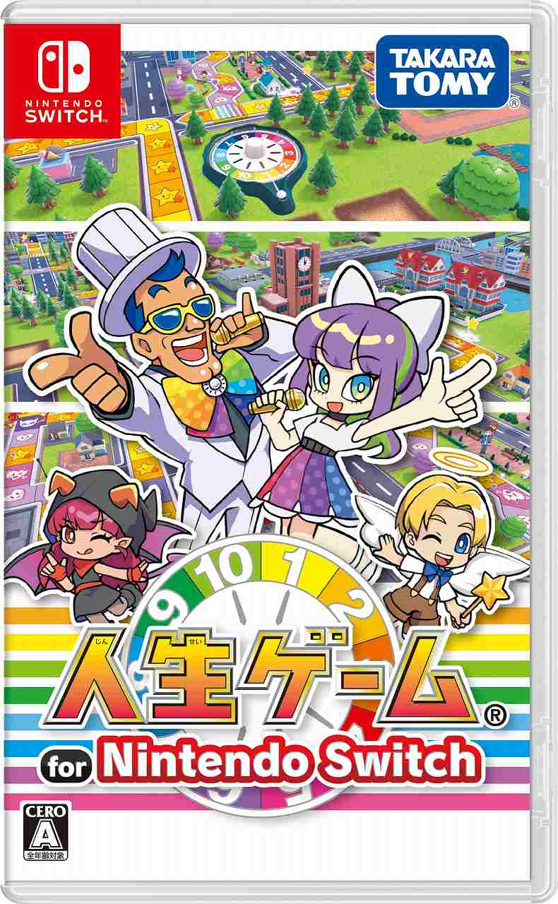 Nintendo Switcソフト Mega Man Zero/ZX Legacy Collection for Nintendo Switch