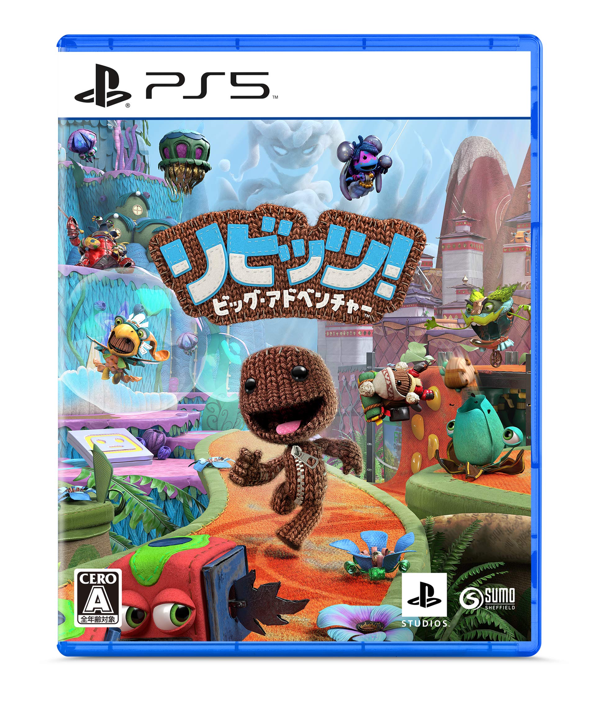 ※メール便発送※ 新品【PS5】 リビッツ！ビッグ・アドベンチャー [PS5版] /爆買 6,336円