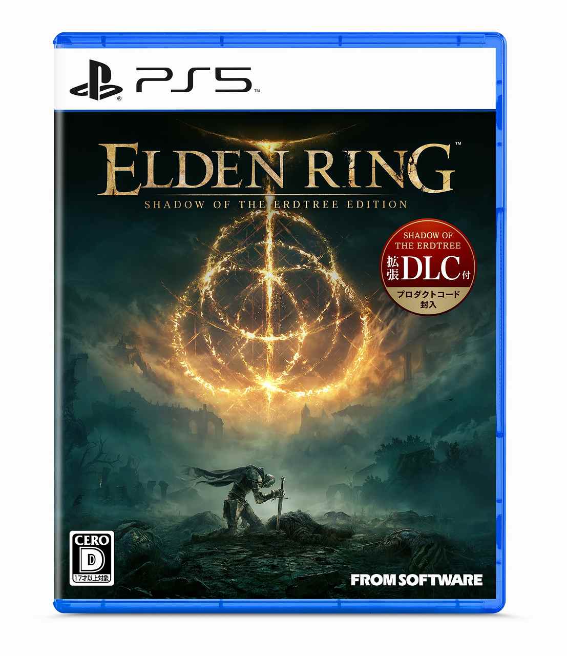 ELDEN RING コレクターズエディション　PS5版 イーカプコン |【PS5】ELDEN RING SHADOW OF THE ERDTREE コレクターズ