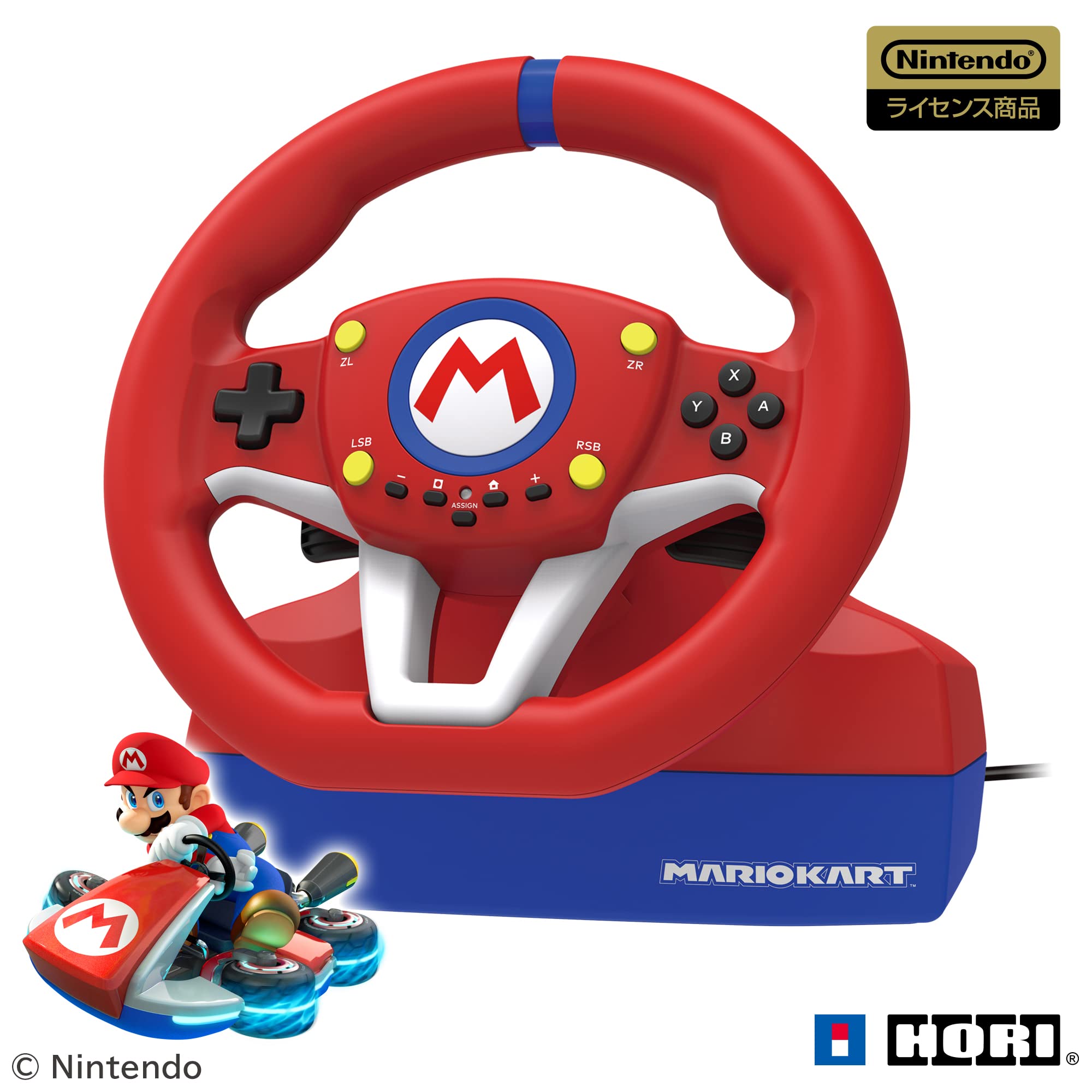 Nintendo Switch - 美品 Fit Boxing マリオカート8をセットで！ switch Nintendo Switch】マリオカート8 DXハンドル for Nintendo