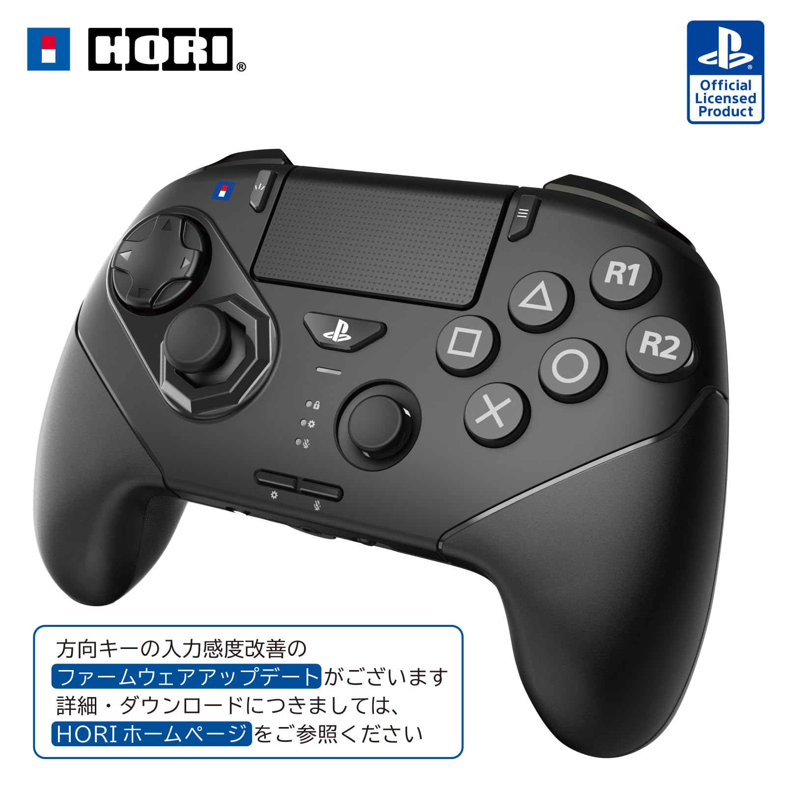 楽天市場】ファイティングコマンダー OCTA Pro for PlayStation5