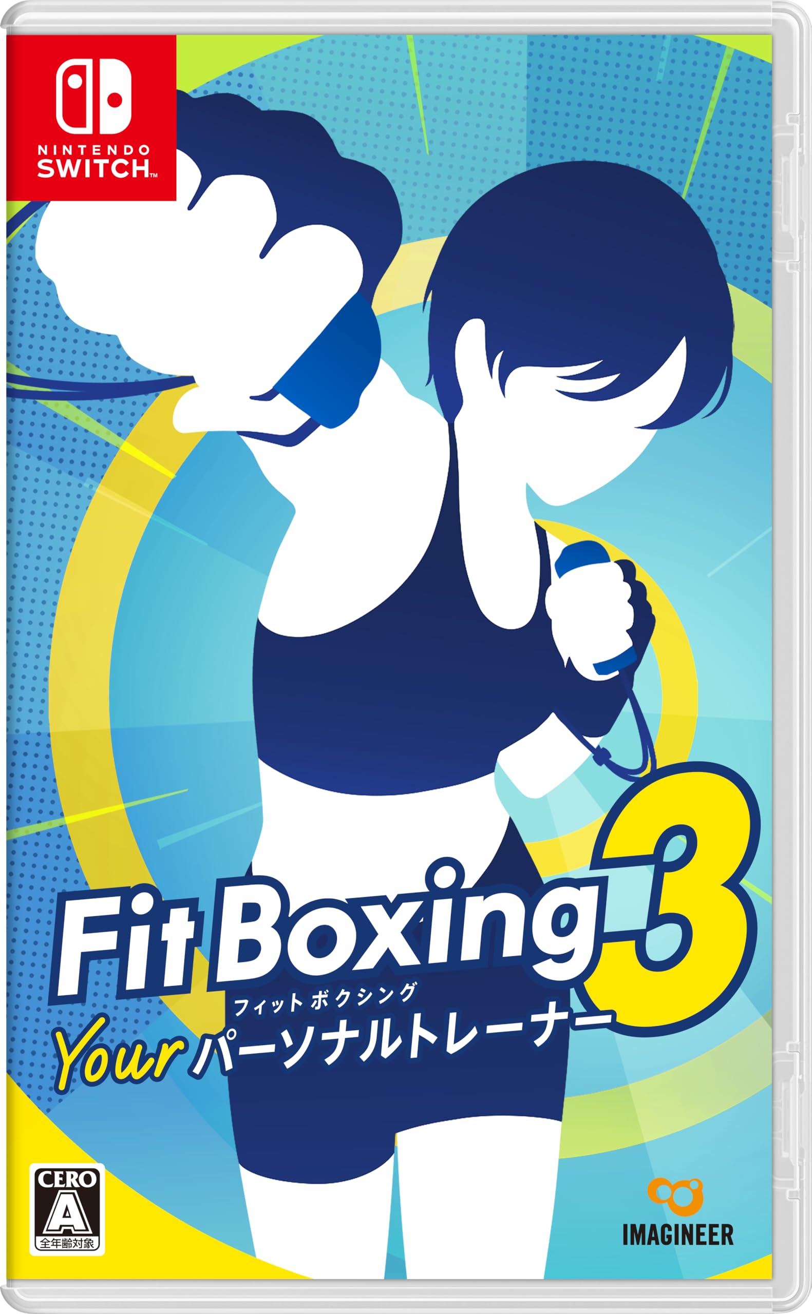 ※メール便発送※ 【新品】Nintendo Switch Fit Boxing 3 ‐Your パーソナルトレーナー‐