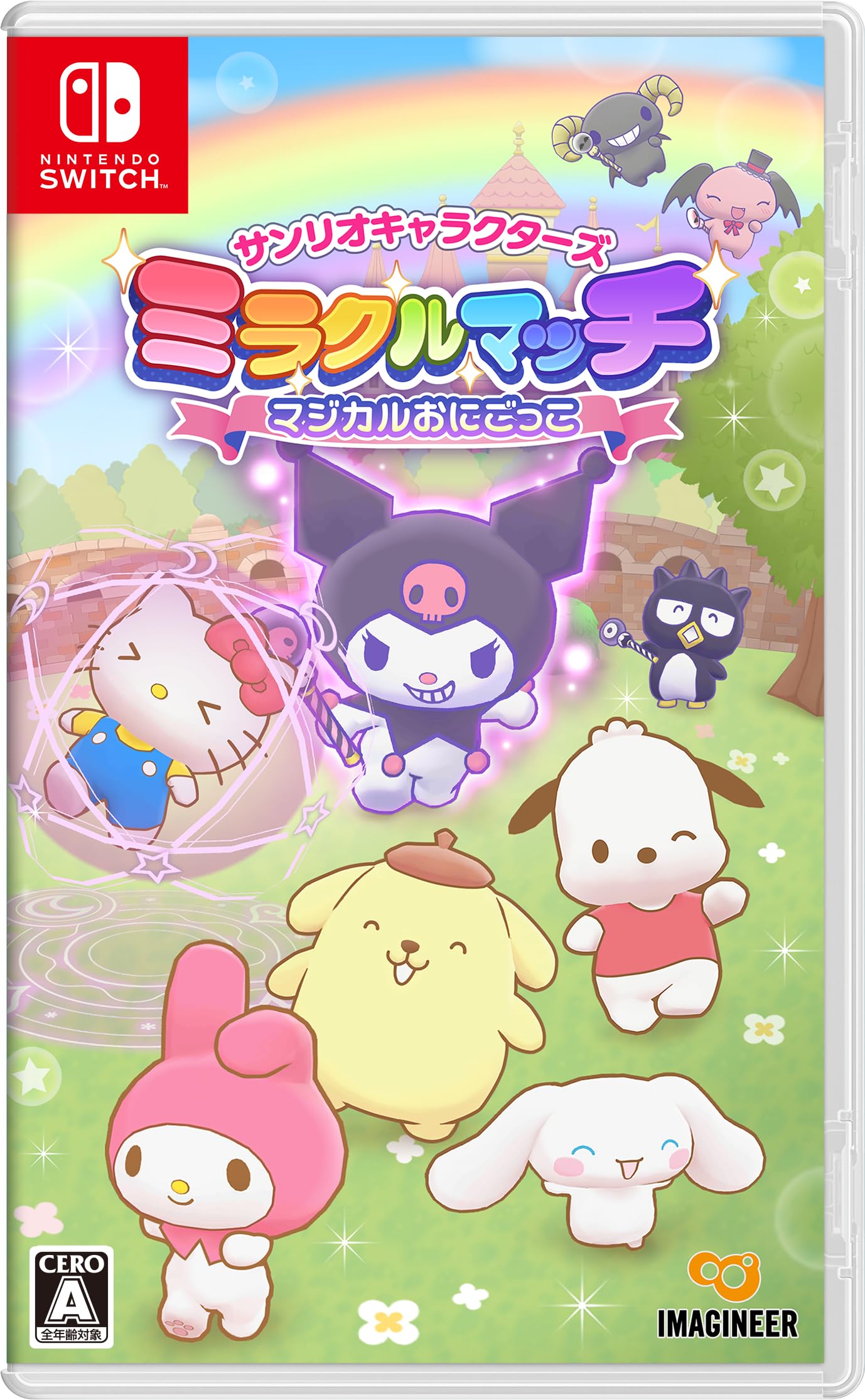 ※メール便発送※ 【新品】Nintendo Switch サンリオキャラクターズ ミラクルマッチ マジカルおにごっこ
