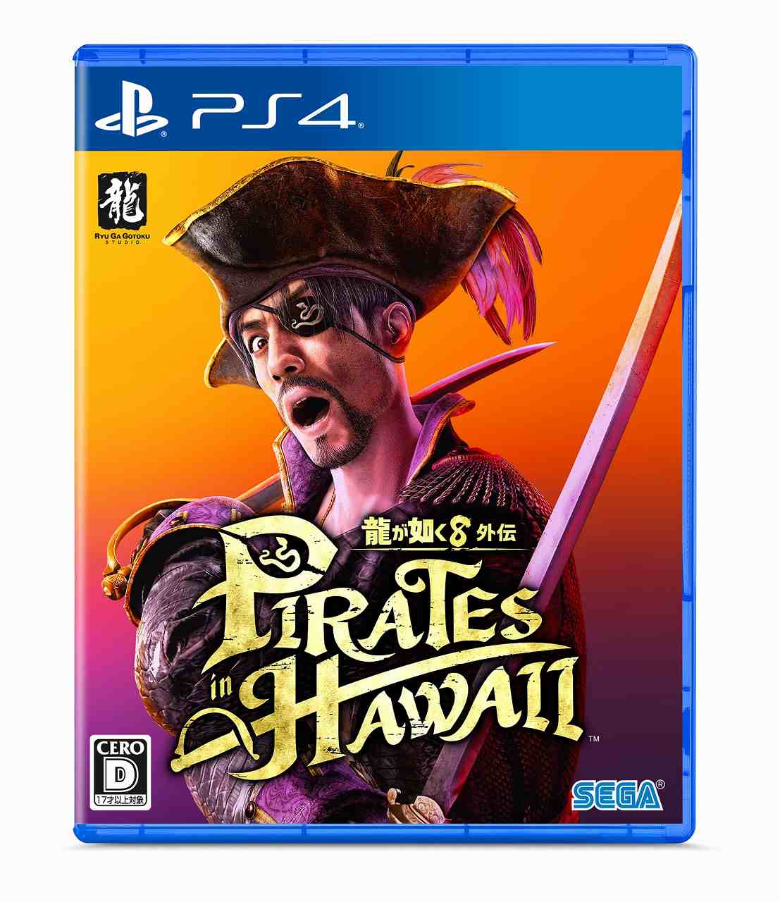 ゲームソフト　0430 4 m4974365826154.jpg