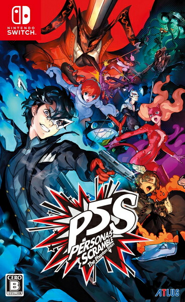 ※メール便発送※ 【新品】Nintendo Switch ペルソナ5 スクランブル ザ ファントム ストライカーズ 通常版