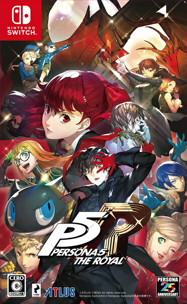 ※メール便発送※ 【新品】Nintendo Switch ペルソナ5ザ・ロイヤル［Switch版］
