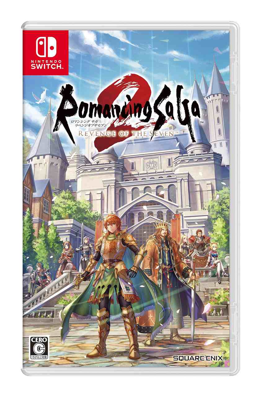 ロマンシングサガ2 リマスター版 海外版 アジア版 Switch Switch ロマンシングサガ2 リマスター版 海外版 アジア版