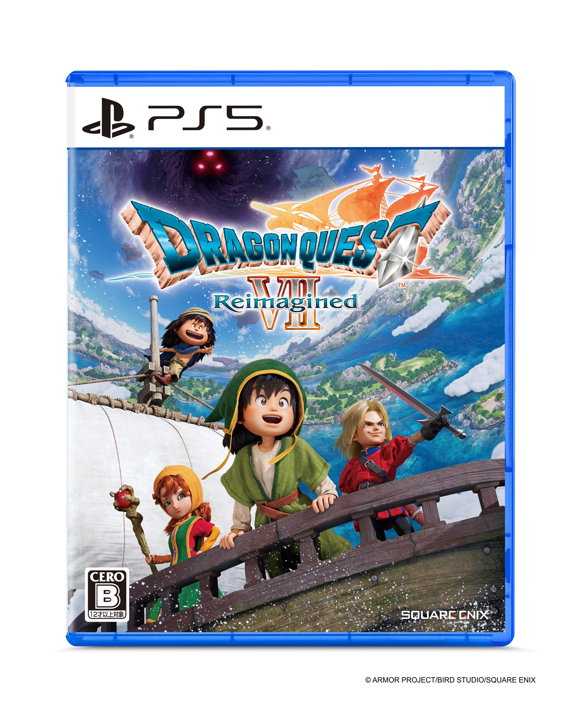 ※メール便発送※ 新品【PS5】 ドラゴンクエストVII Reimagined［PS5版］