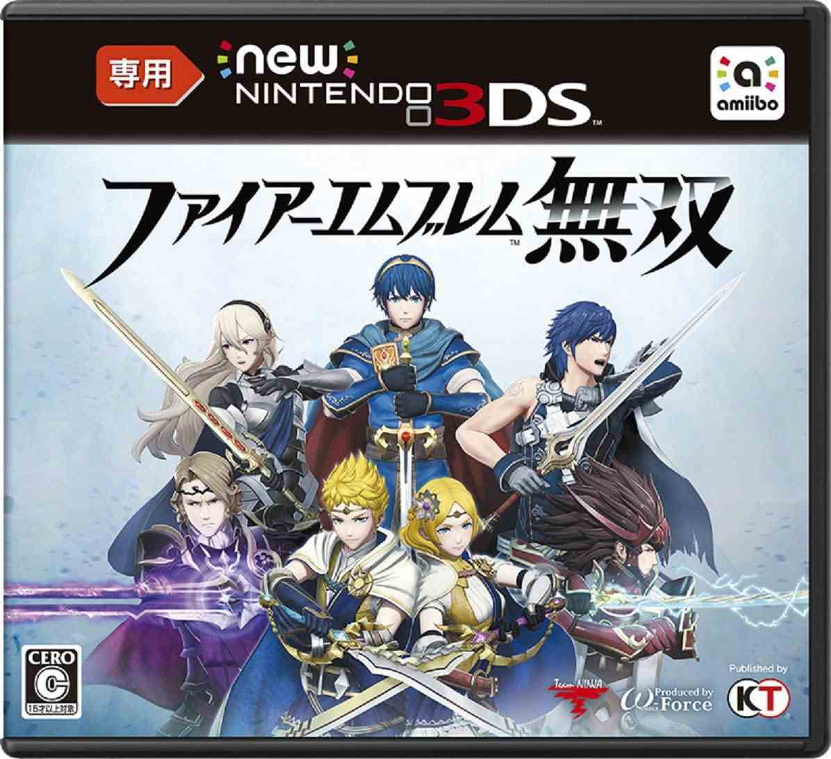 ファイヤーエンブレム　Nintendo３DS　ソフトまとめ売り　生産終了 m4988615096440.jpg