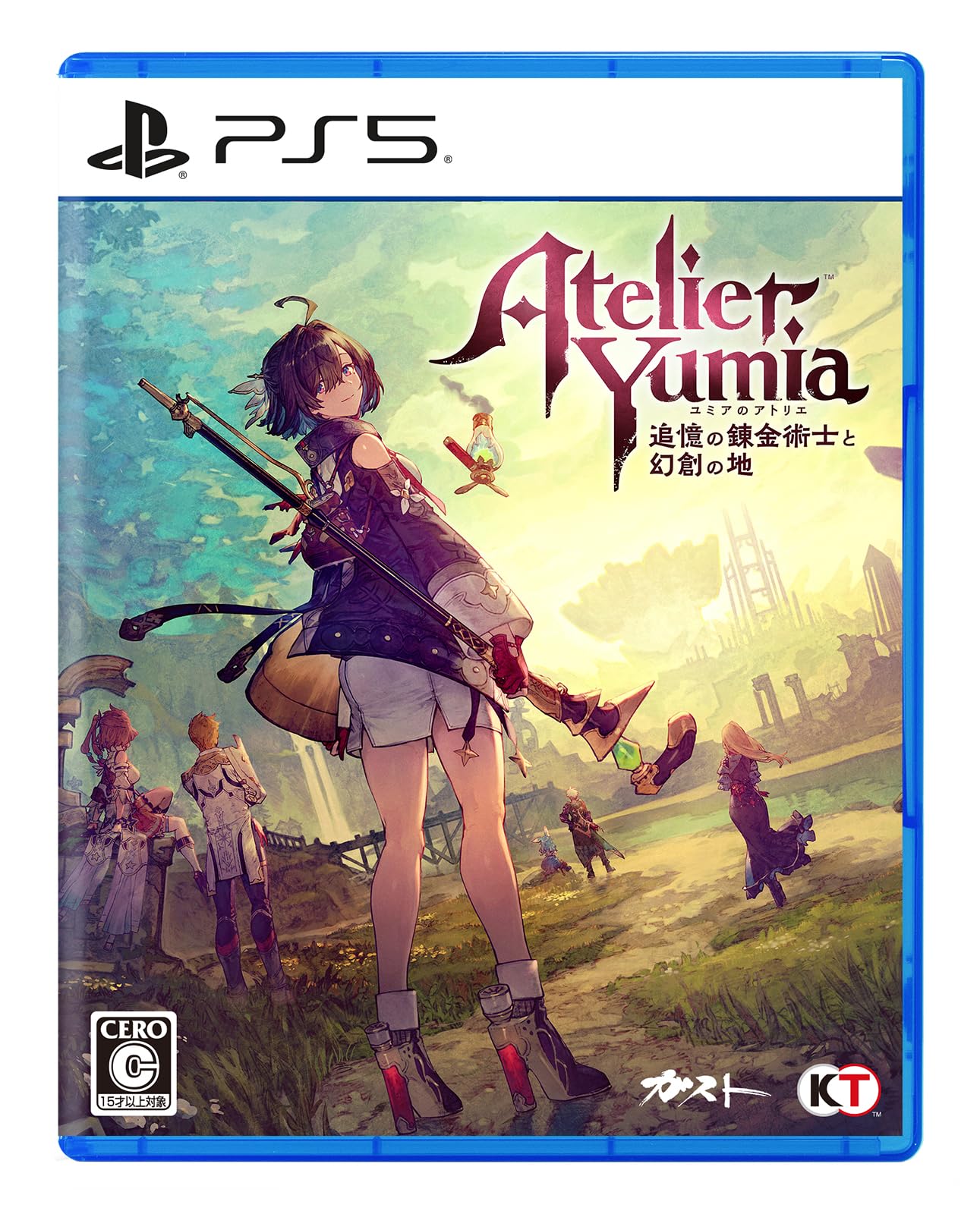 ※メール便発送※ 新品【PS5】 ユミアのアトリエ ～追憶の錬金術士と幻創の地～［PS5版］