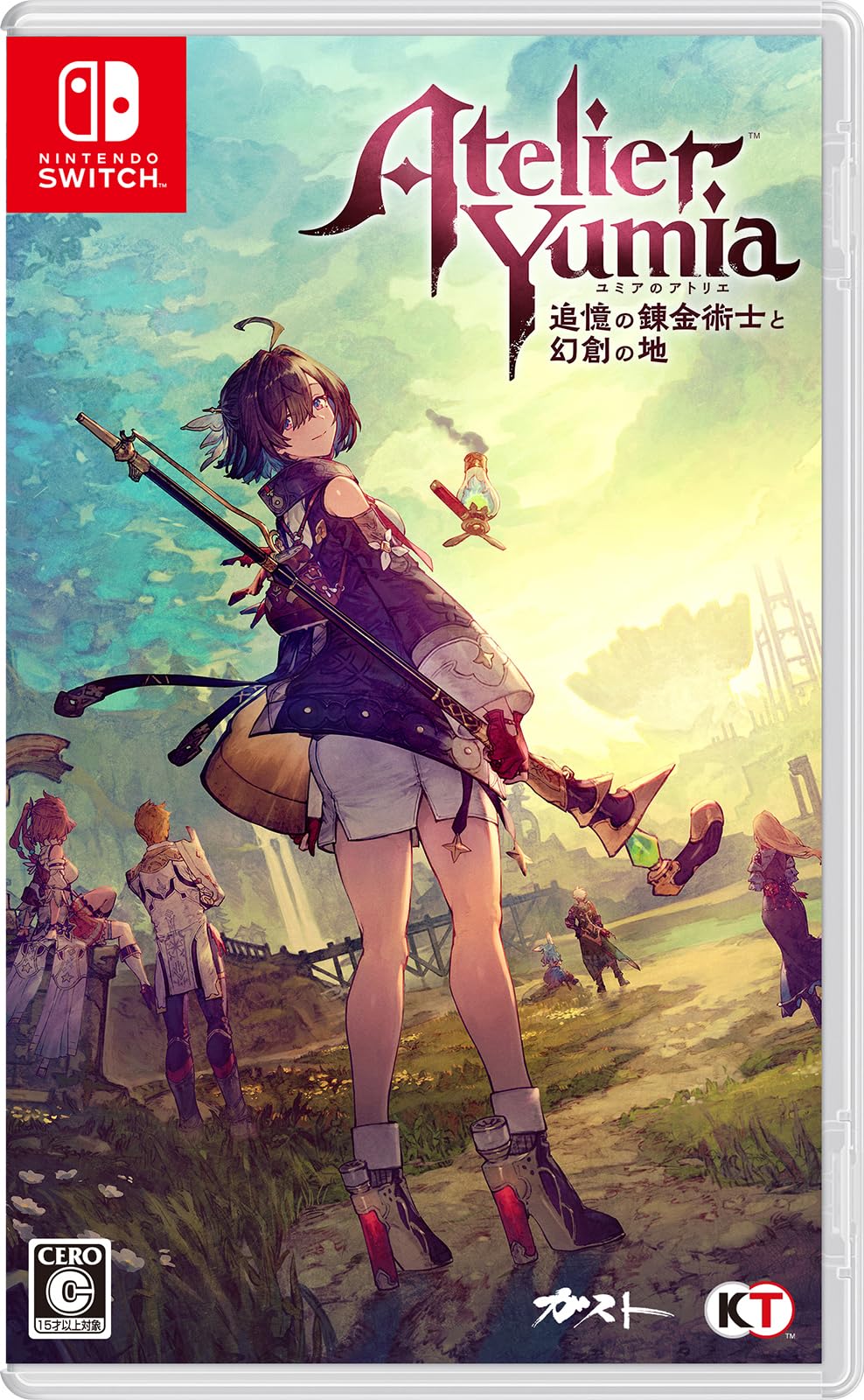 ※メール便発送※ 【新品】Nintendo Switch ユミアのアトリエ ～追憶の錬金術士と幻創の地～［Switch版］