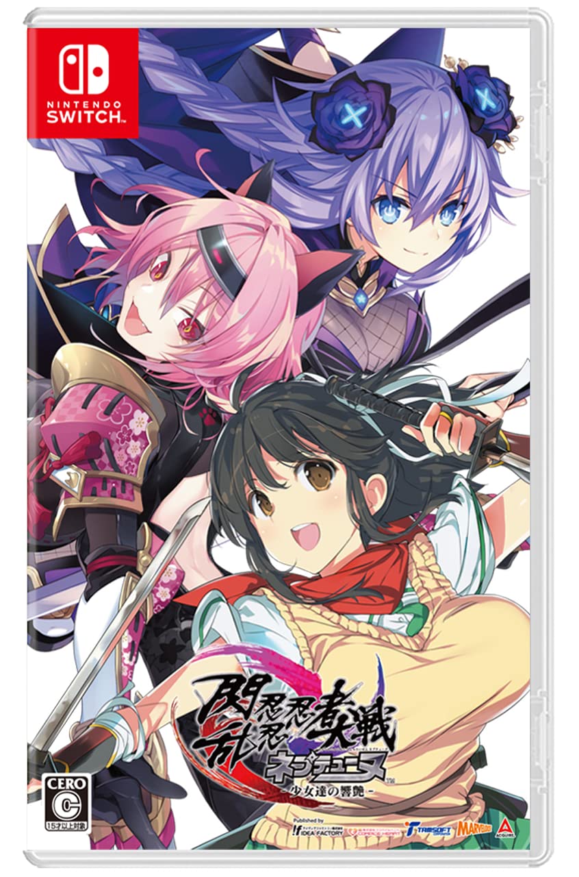 ※メール便発送※ 【新品】Nintendo Switch 閃乱忍忍忍者大戦ネプテューヌ 少女達の響艶 通常版
