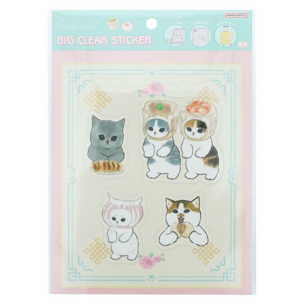 楽天市場】猫柄 ねこ柄 ネコ柄 モフサンド mofusand ビッグクリア