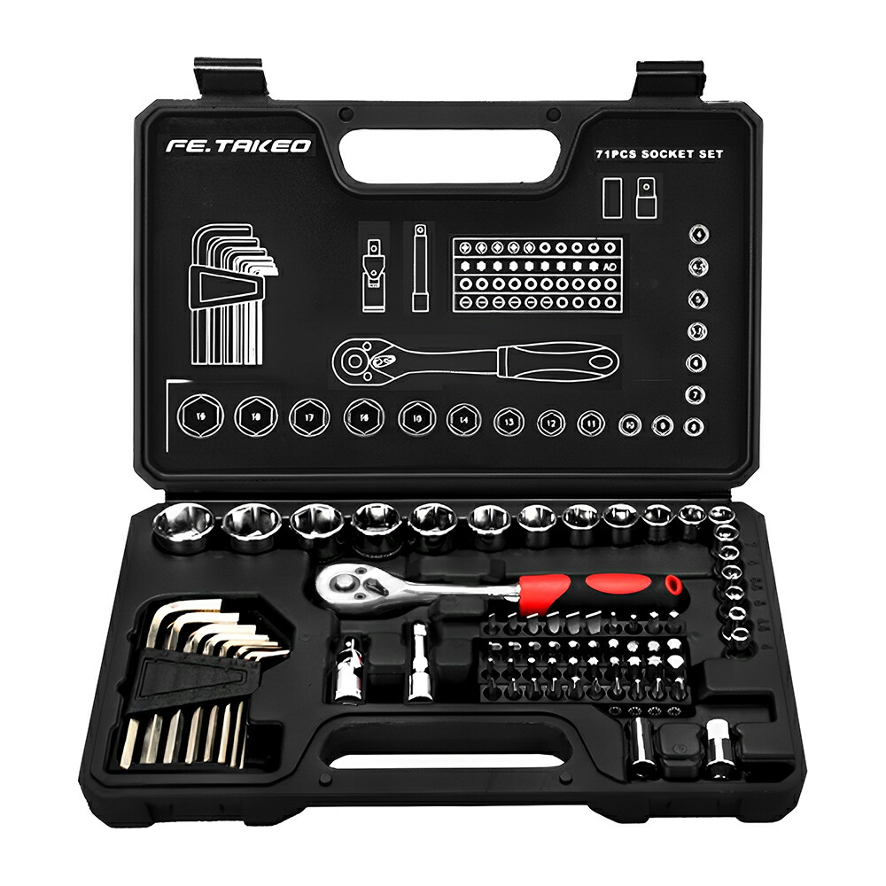 X TOOLS 自転車用工具セット 楽天市場】バイク 自転車 工具箱 ツールセット46pcs 1/4 (6.35mm