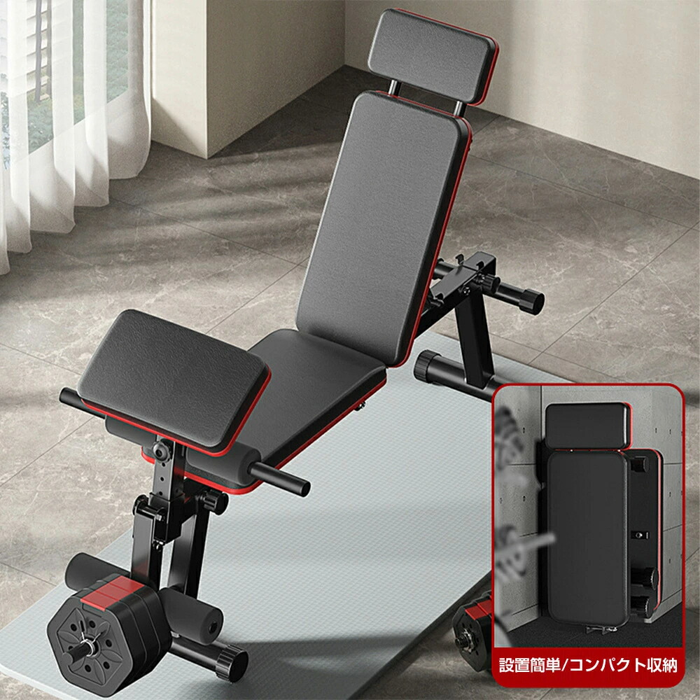 楽天市場】トレーニングベンチ インクラインベンチ デクラインベンチ