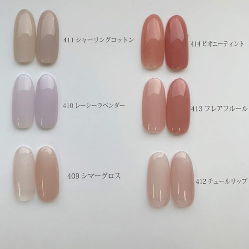 楽天市場 Naility ジェルネイルカラー 411 シャーリングコットン 4g ネイリティー グレージュ ソークオフ カラージェル Uv Led 対応 国産 ジェルネイル ネイル用品 コンテナタイプ ネルパラ