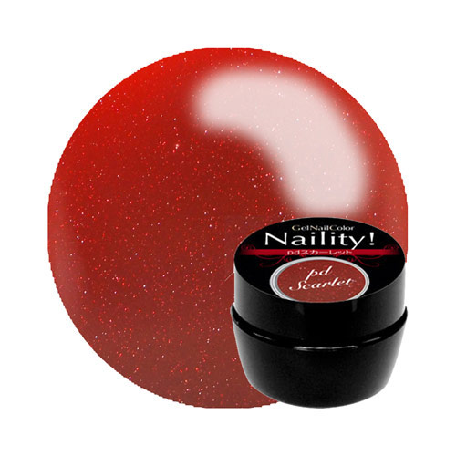 Naility! ハイブリッドコードレスジェルネイルライト 54W Naility！（ネイリティー）ハイブリッドコードレスジェルネイル
