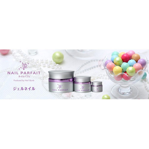 Nail Parfait グロッシーノンワイプ 10g トップジェル ジェルネイル ネイル用品 Butlerchimneys Com
