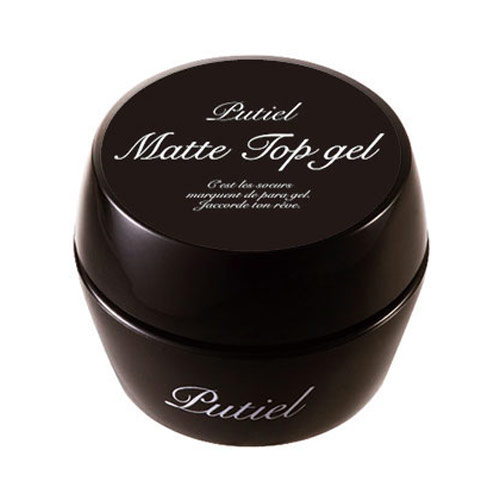 Putiel マットトップジェル 8g トップジェル ジェルネイル ネイル用品