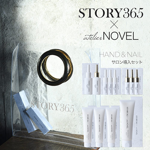 STORY365 ×NOVEL 御手々\u0026ネイルケアサロン採り上げる仕掛ける SC-SALON-MIXSET  ネイルケア ジェルネイル ネイルサロン 御手々世話をする ネイルオイル