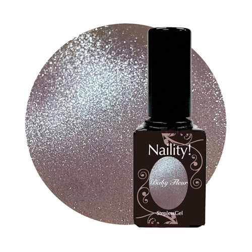 Naility! ハイブリッドコードレスジェルネイルライト 54W Naility! ネイリティー！ ハイブリッドコードレスジェルネイル
