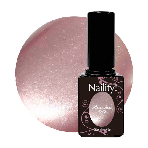 楽天市場】Naility! ハイブリッドコードレスジェルネイルライト