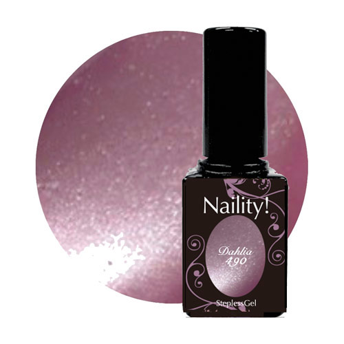 Naility ハイブリッドコードレスジェルネイルライト Naility！（ネイリティー）ハイブリッドコードレスジェルネイル