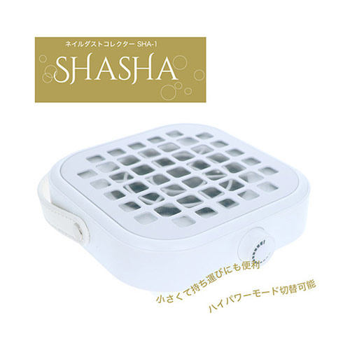 楽天市場】SHAREYDVA シャレドワ ダストコレクター ルフト 【集塵機