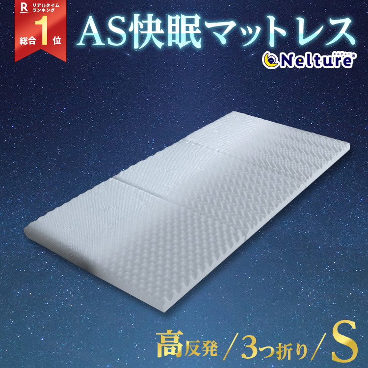 父の日差し上げ物特集