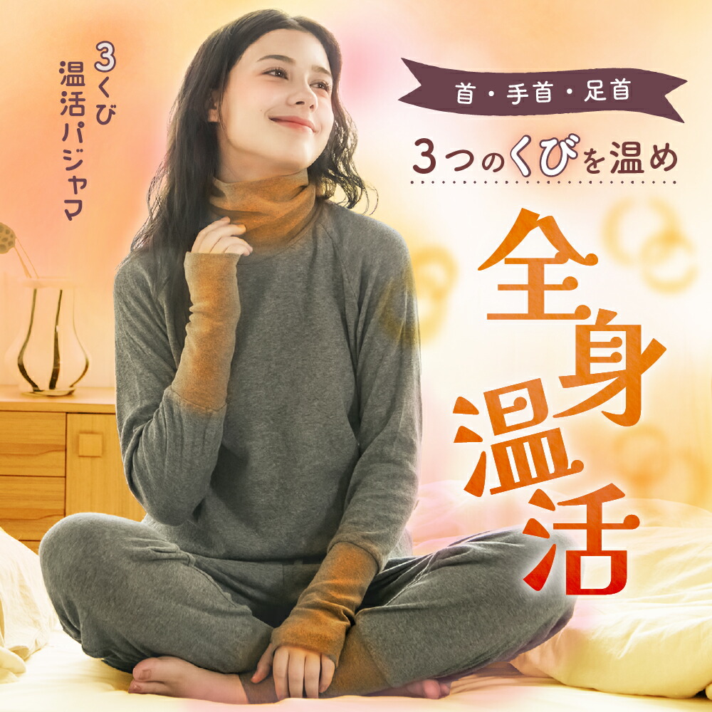 父の日差し上げ物特集
