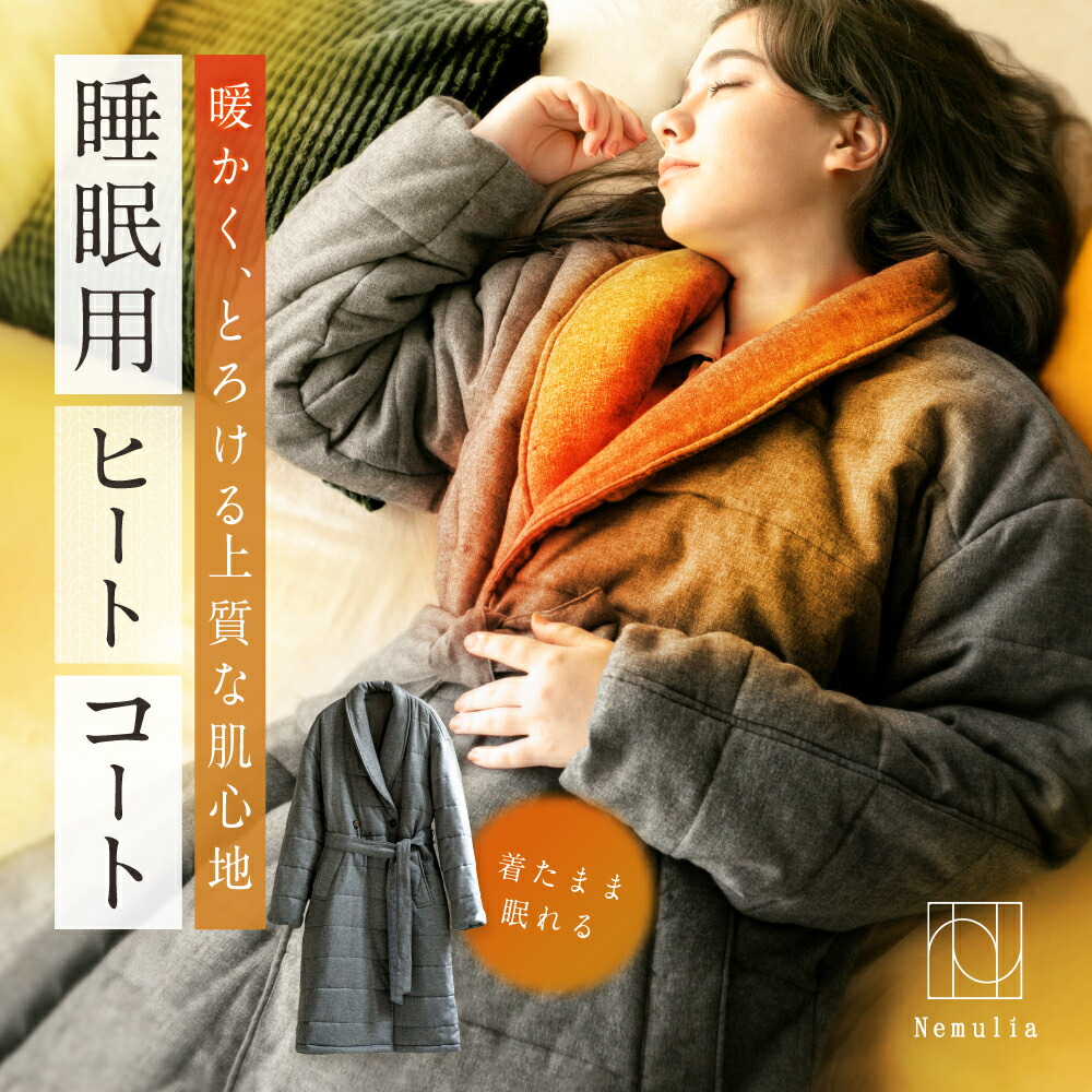 父の日差し上げ物特集
