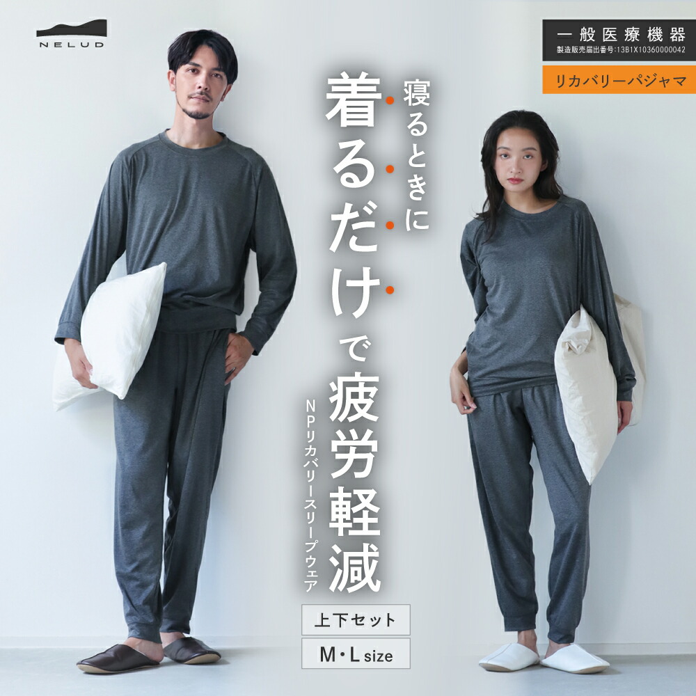 父の日差し上げ物特集