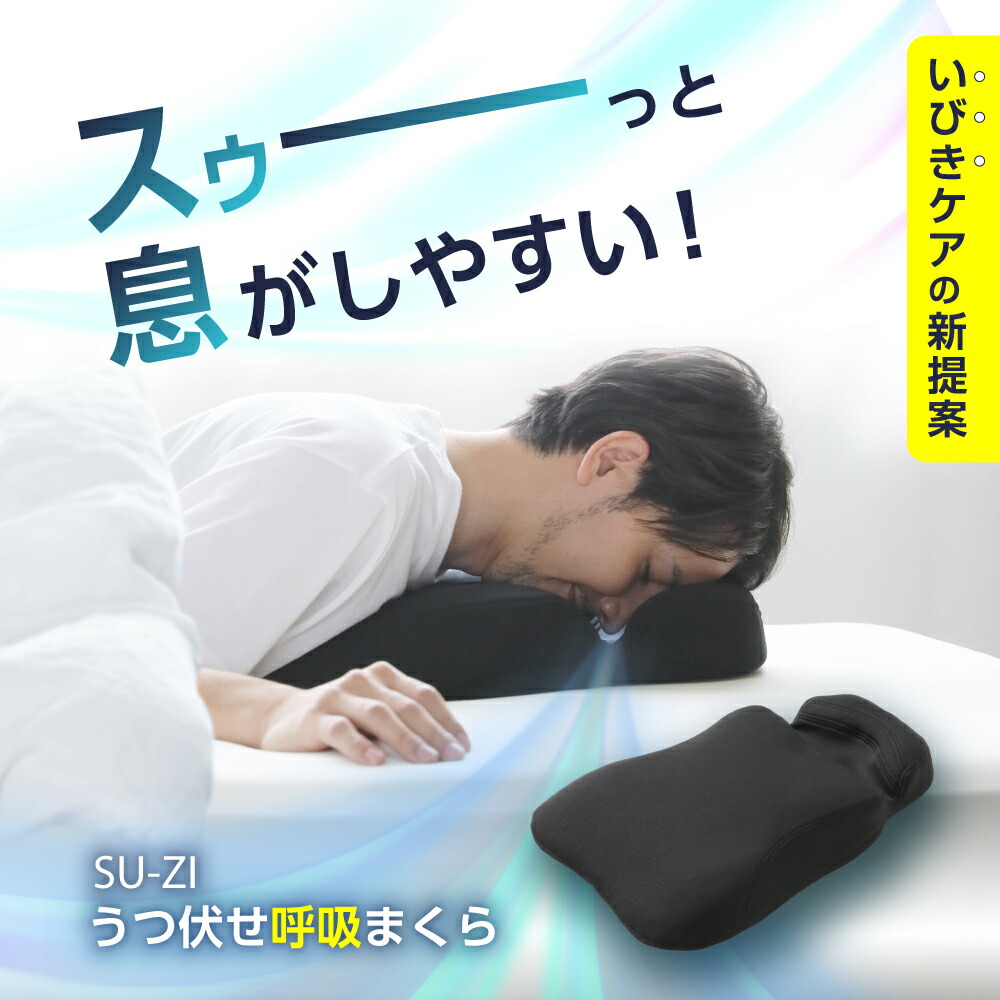 楽天市場】ポイント10倍☆最大100％ポイントバック！ 今治タオル