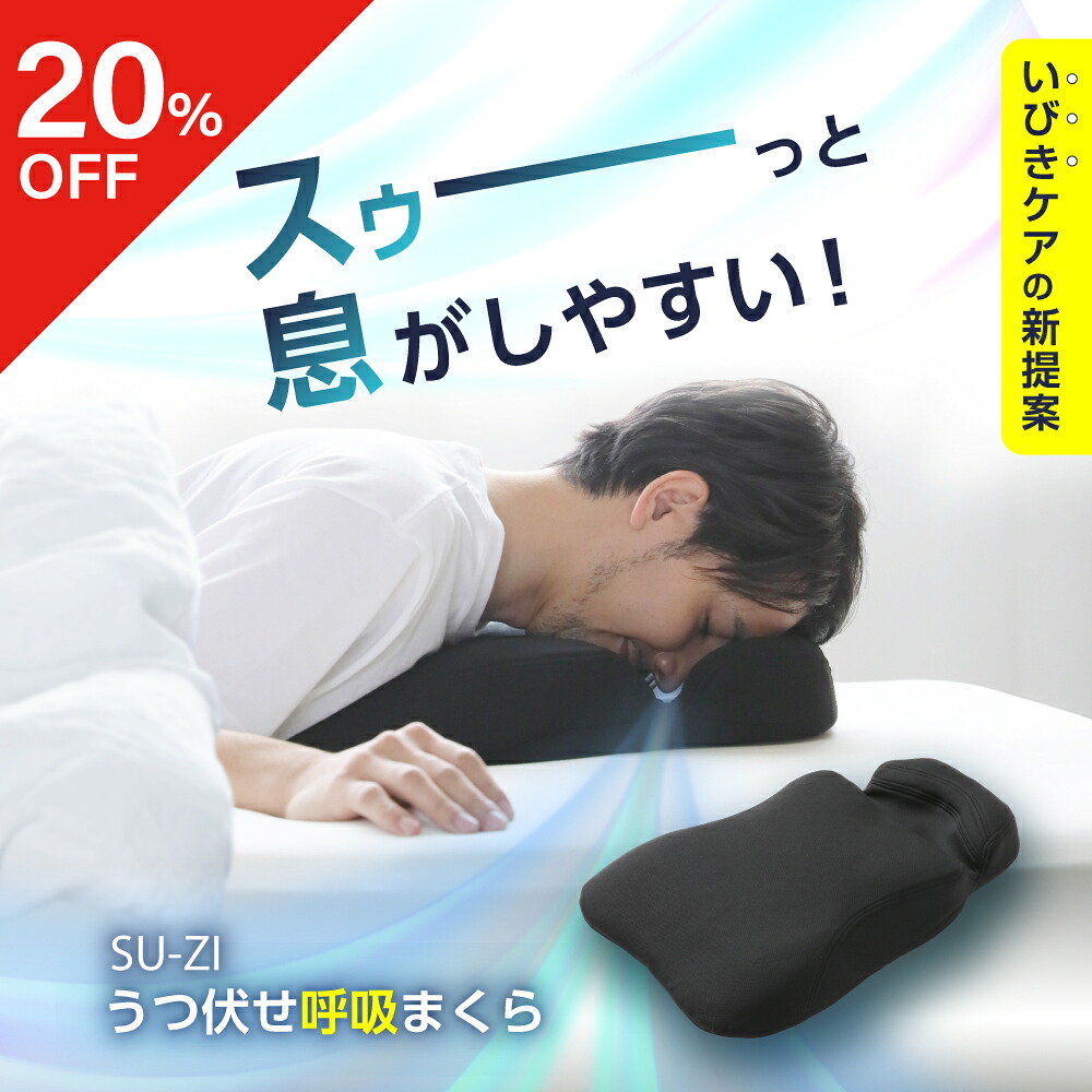 父の日差し上げ物特集