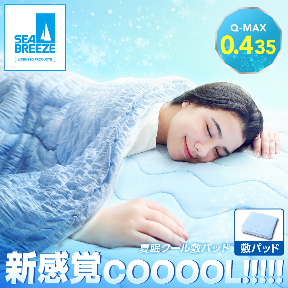 父の日差し上げ物特集