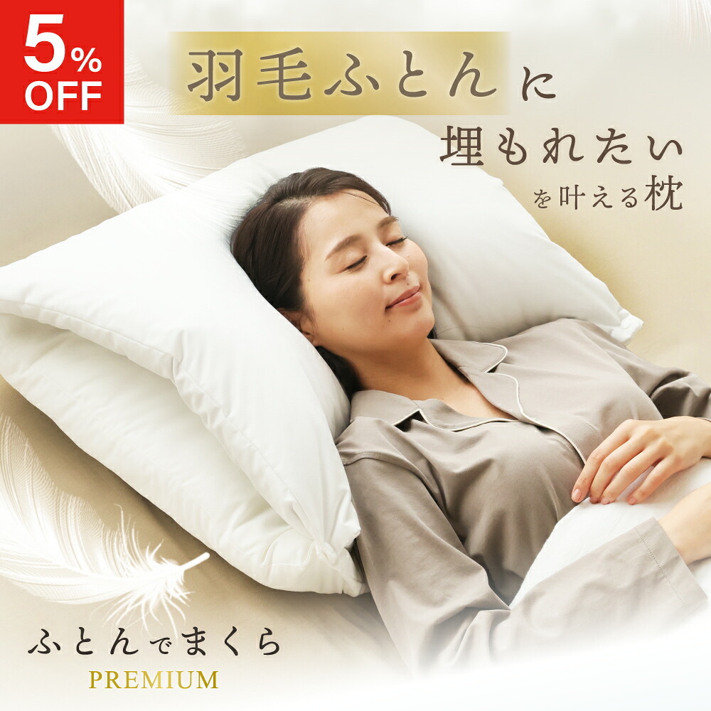 父の日差し上げ物特集