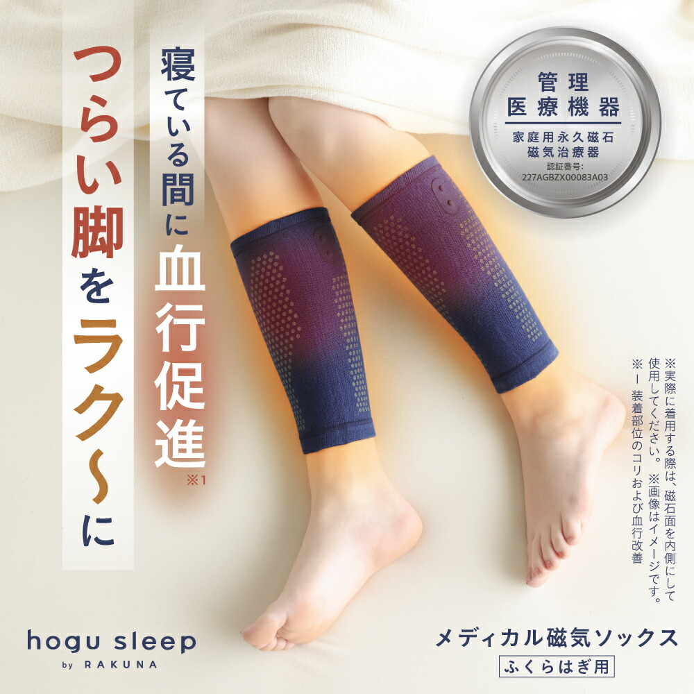 父の日差し上げ物特集