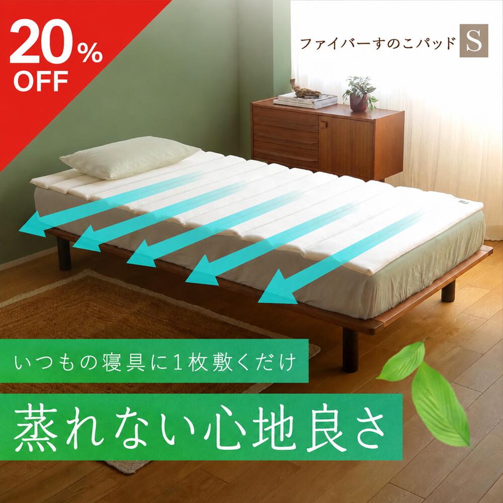 父の日差し上げ物特集