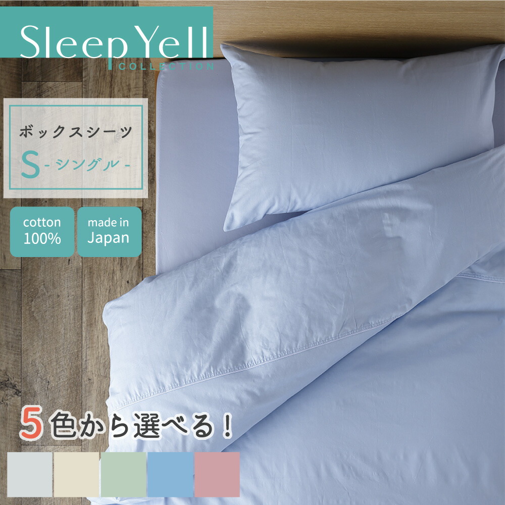 楽天市場】【30％OFF☆お買い物マラソン】クムコ 4重 ガーゼ