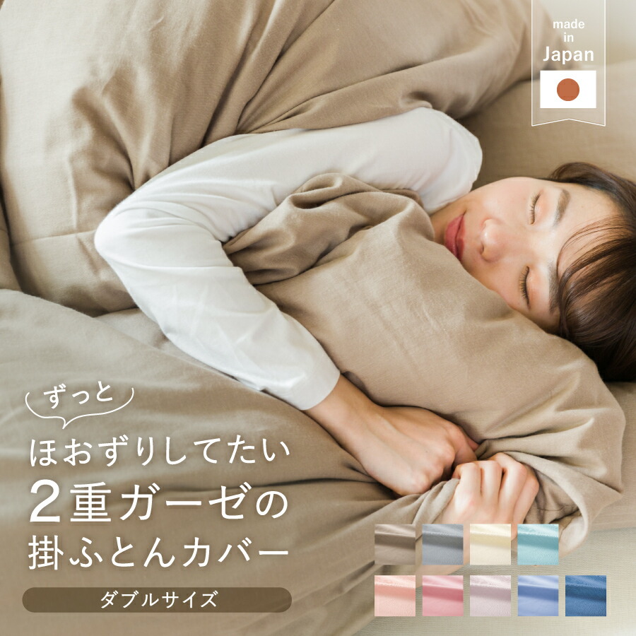 gn-takesumi-set4_t.jpg