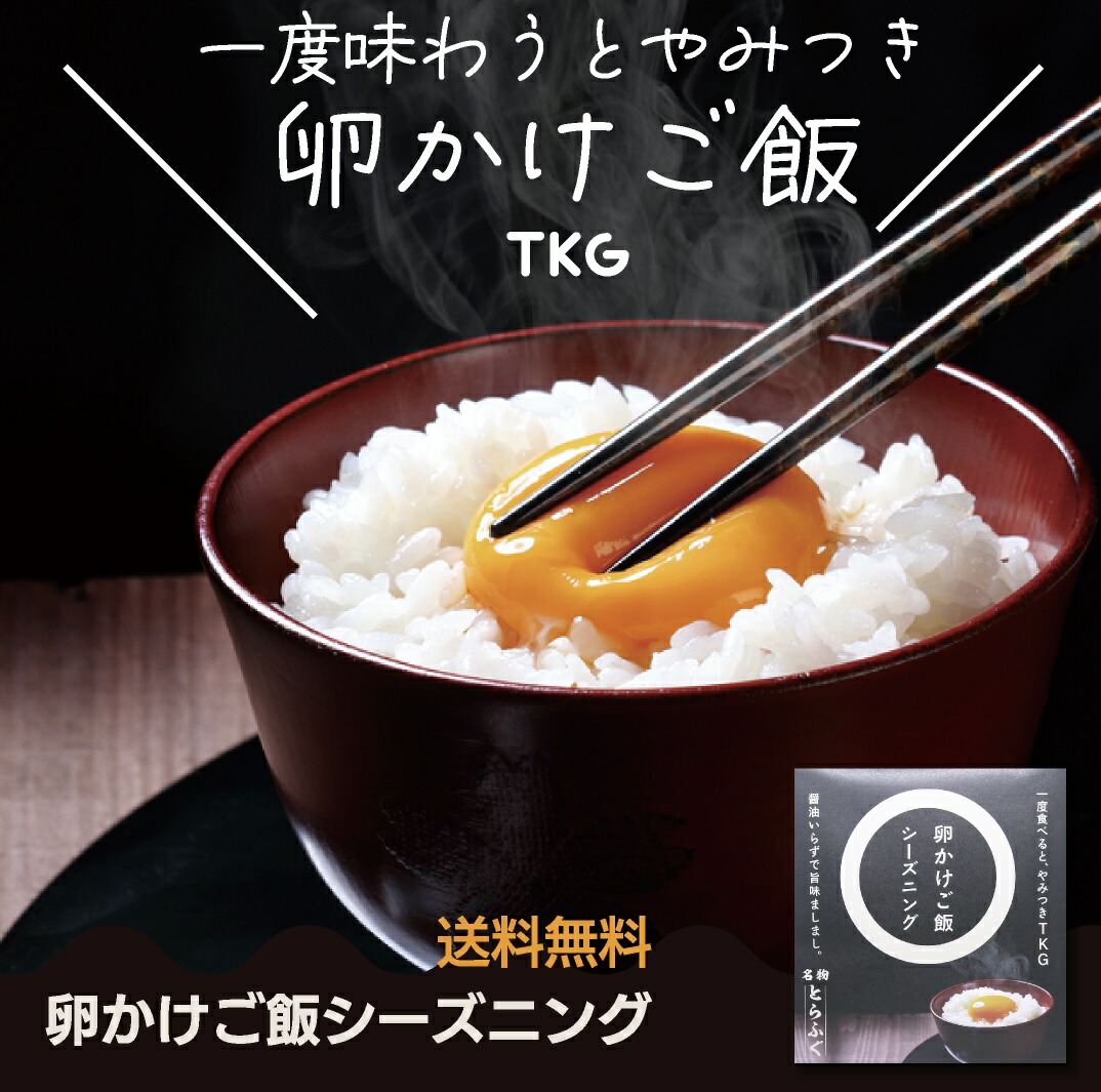 大豆さま専用 楽天市場】ギフトセット「ヤミツキオツマム詰め合わせ 賄賂