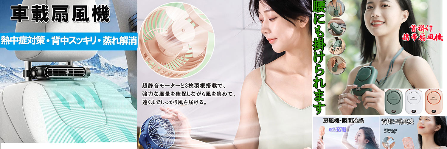 楽天市場】ネイルケア ネイルマシン セット ネイルポリッシャー